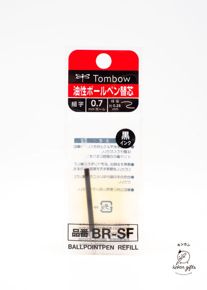 Zoomy BUNGU Pens Ink Refill Tombow AirPress Ballpoint Pen - 0.7 mm