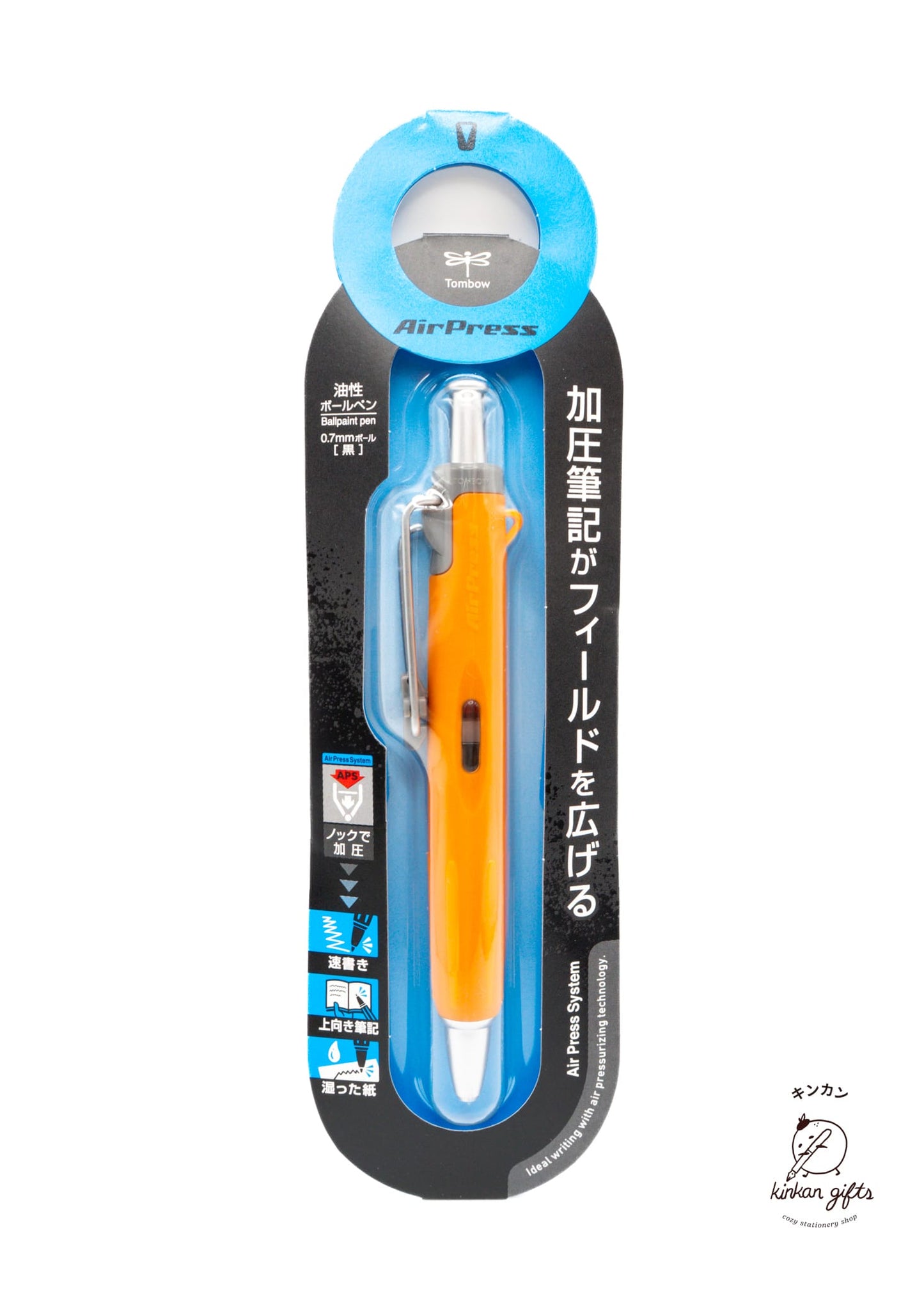 Zoomy BUNGU Pens Orange Tombow AirPress Ballpoint Pen - 0.7 mm