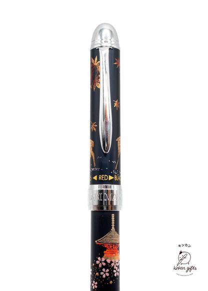 Zoomy BUNGU Pens Sailor Maki-E Multifunction Pen - Nara