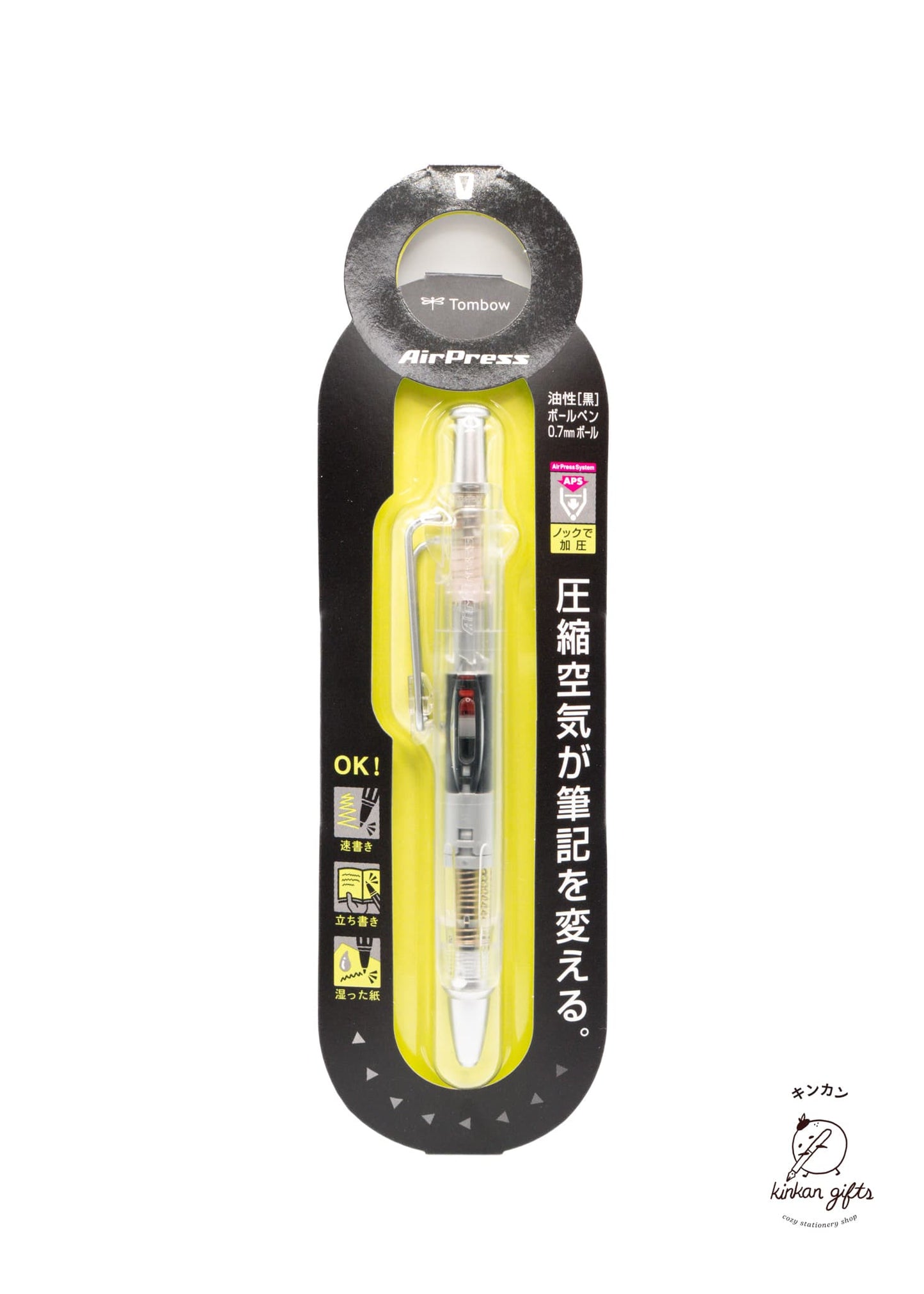 Zoomy BUNGU Pens Transparent Tombow AirPress Ballpoint Pen - 0.7 mm