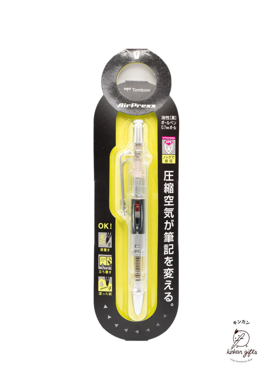 Zoomy BUNGU Pens Transparent Tombow AirPress Ballpoint Pen - 0.7 mm