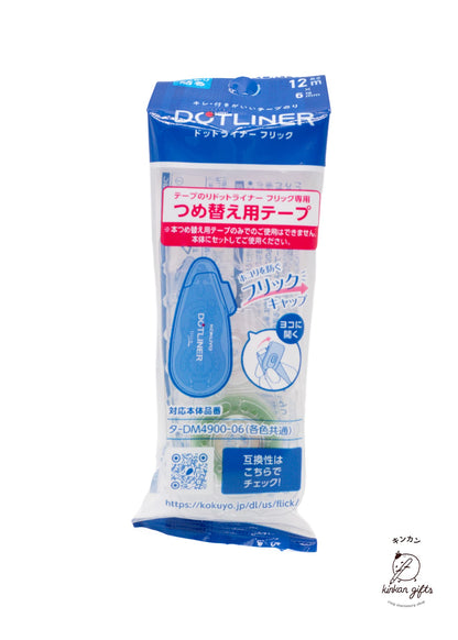 Zoomy BUNGU Refill KOKUYO - Dotliner Flick Glue Tape
