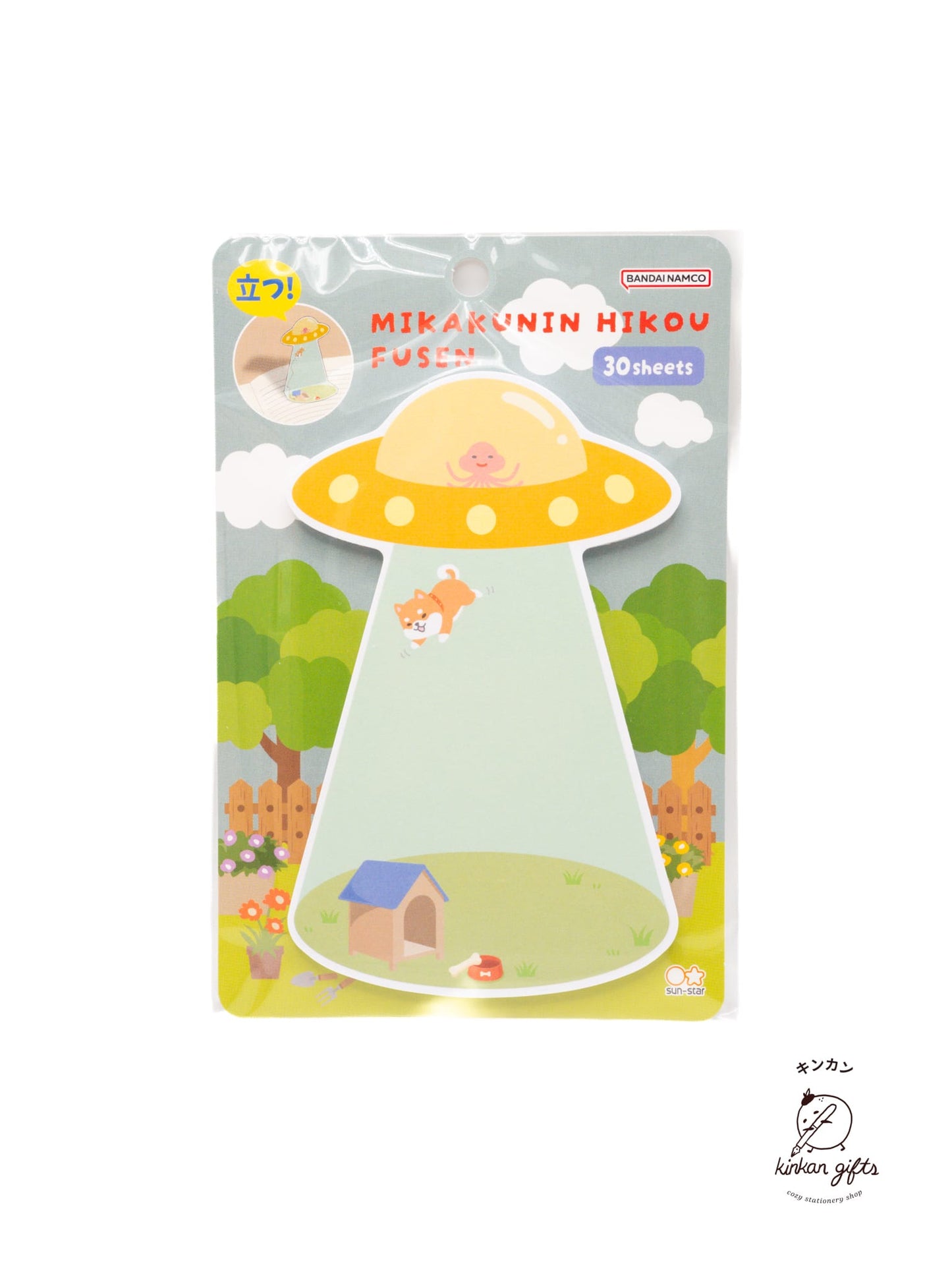 Zoomy BUNGU Shiba Inu Sun-Star - UFO Sticky Notes