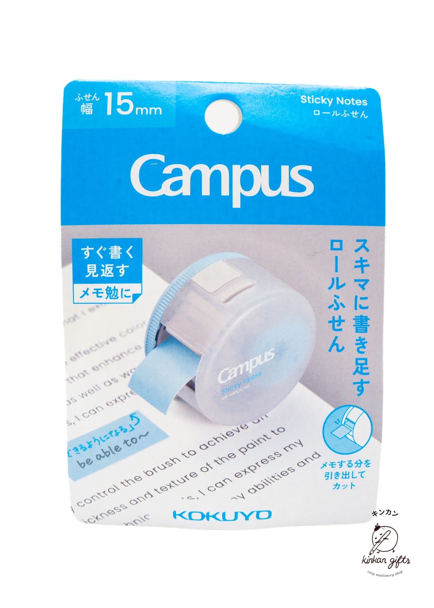 Zoomy BUNGU Sticky Notes Blue KOKUYO - Campus Roll Type Sticky Notes for Margins