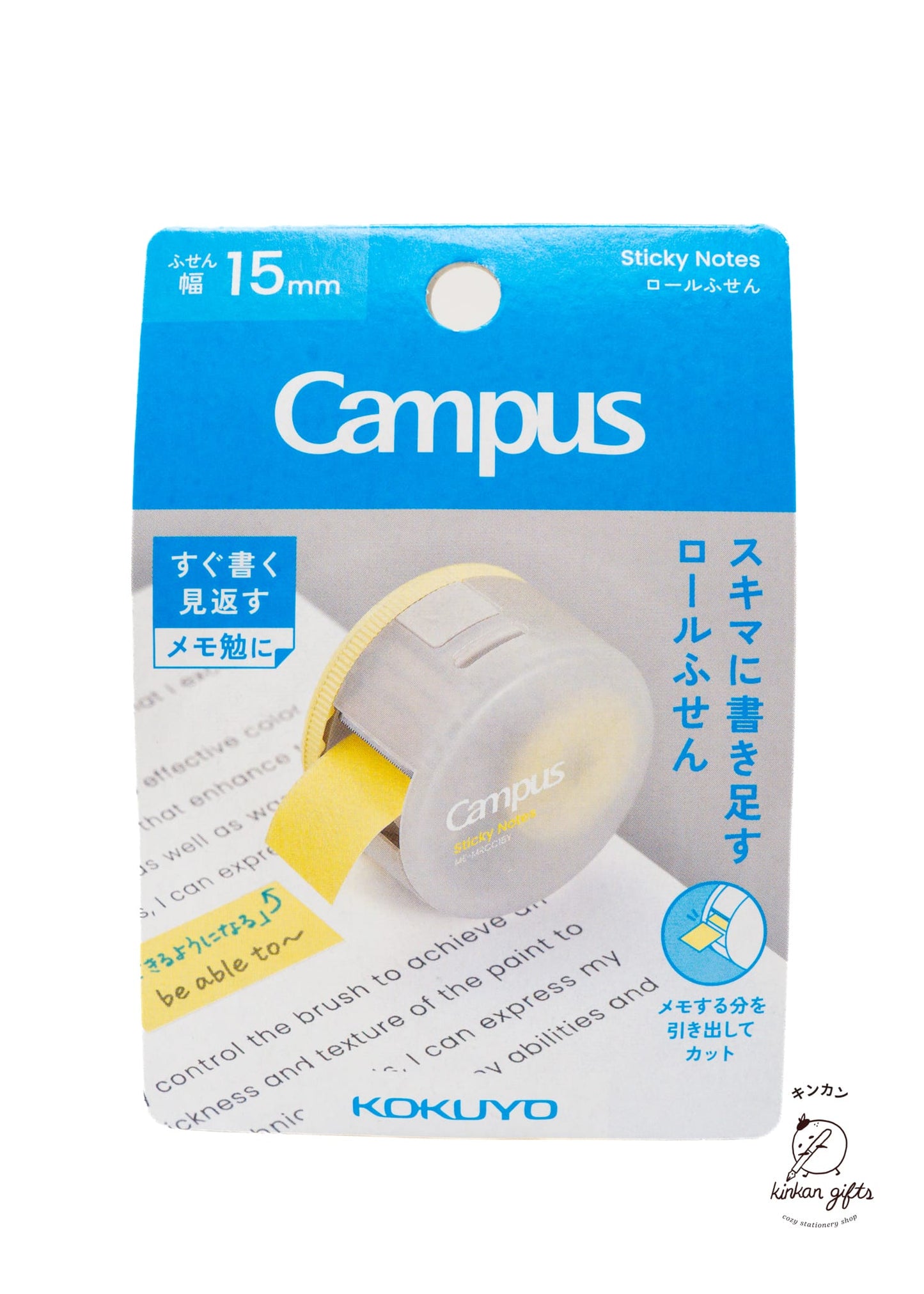 Zoomy BUNGU Sticky Notes Yellow KOKUYO - Campus Roll Type Sticky Notes for Margins