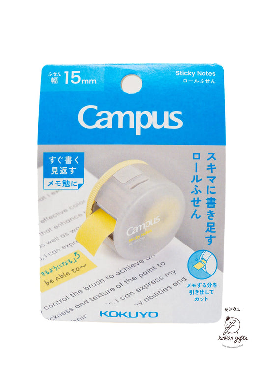 Zoomy BUNGU Sticky Notes Yellow KOKUYO - Campus Roll Type Sticky Notes for Margins
