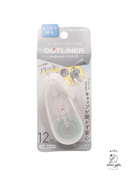 Zoomy BUNGU White KOKUYO - Dotliner Flick Glue Tape